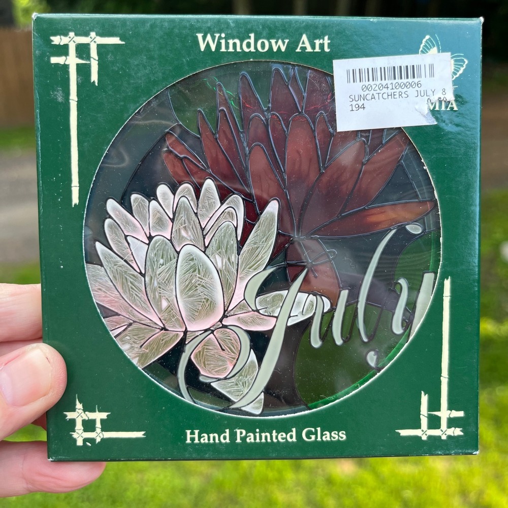 AMIA July Birth Flower Water Lily Hand Painted Glass Suncatcher Window Art 6"
